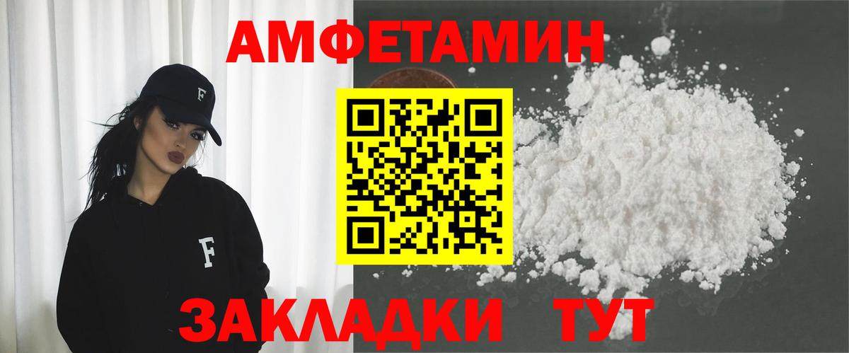  Cocaine Донецк