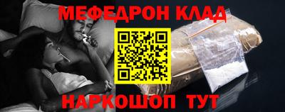 тгк Малгобек