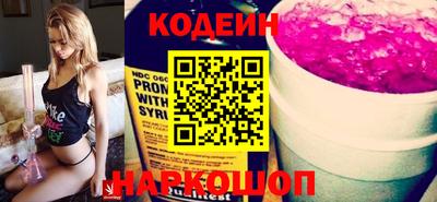 тгк Малгобек