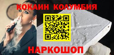 тгк Мариинск