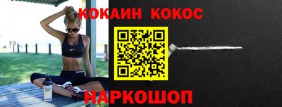 тгк Малгобек
