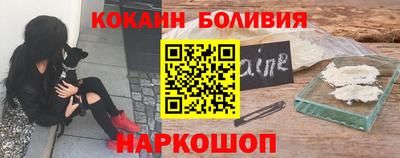 ешки Малоярославец