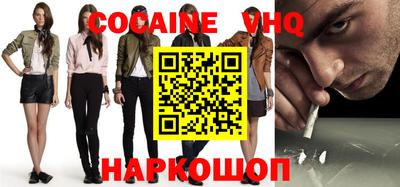 ешки Малоярославец