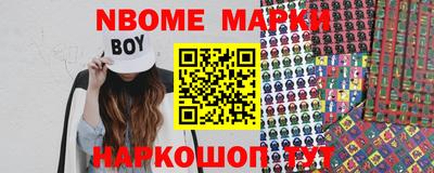 тгк Малгобек