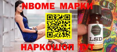 ешки Малоярославец