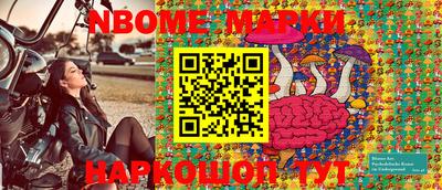 тгк Мариинск