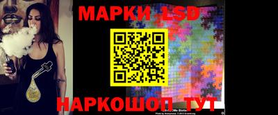тгк Мариинск