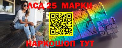 ешки Малоярославец