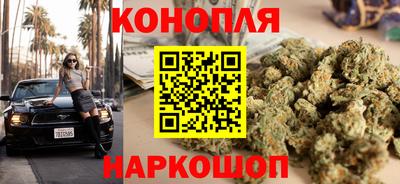 тгк Малгобек