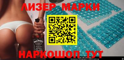 тгк Малгобек
