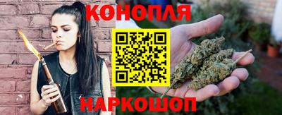 тгк Малгобек
