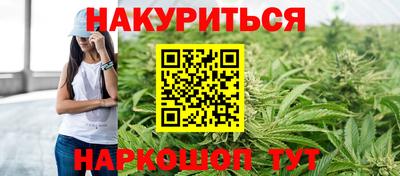 ешки Малоярославец