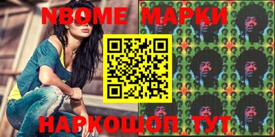 ешки Малоярославец