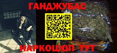тгк Мариинск