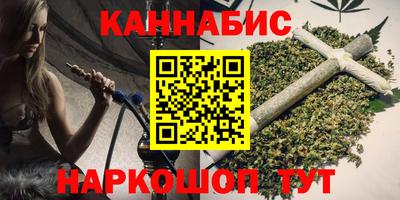 ешки Малоярославец