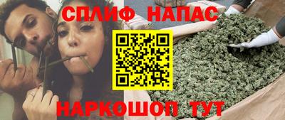 тгк Мариинск
