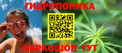 ешки Малоярославец