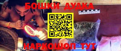 тгк Малгобек