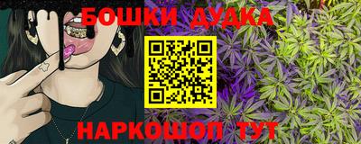 тгк Мариинск