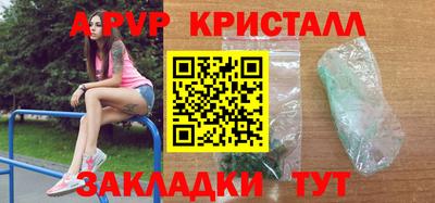 ешки Малоярославец