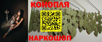 тгк Мариинск