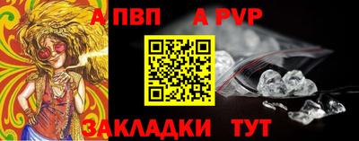 тгк Мариинск