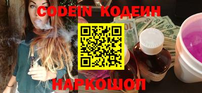 тгк Малгобек
