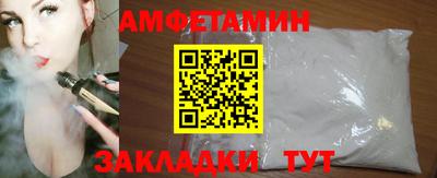 тгк Малгобек