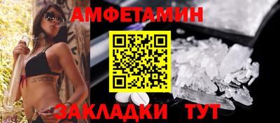 тгк Мариинск