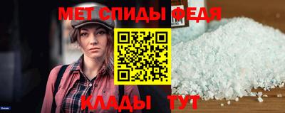 тгк Мариинск