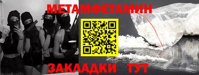 ешки Малоярославец
