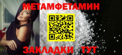 тгк Мариинск