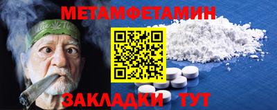 ешки Малоярославец
