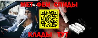 тгк Мариинск