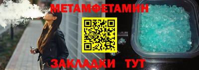 ешки Малоярославец