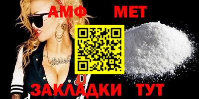 тгк Мариинск
