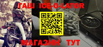 ешки Малоярославец