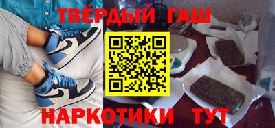 тгк Мариинск