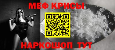 ешки Малоярославец