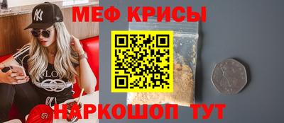 тгк Малгобек